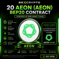 20 AEON AEON BEP20 cryptocurrency contract on BNB Smart Chain