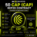 50 Cap CAP BEP20 cryptocurrency contract on BNB Smart Chain